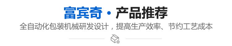 产品中心