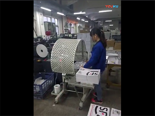 员工操作视频
