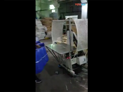 生产加工视频