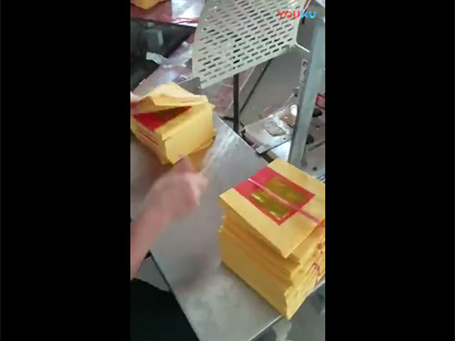 生产操作