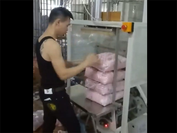视频中心