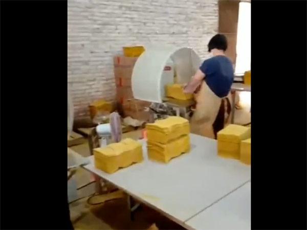视频中心