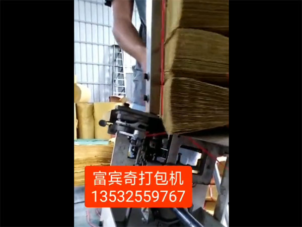 视频中心