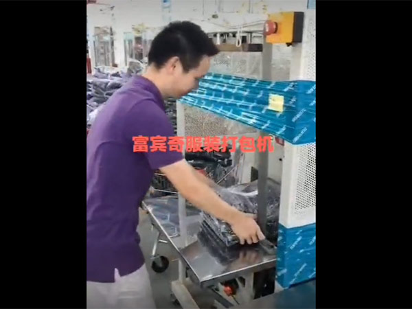 视频中心