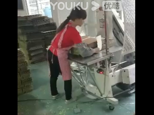 纸箱捆绑机13532...