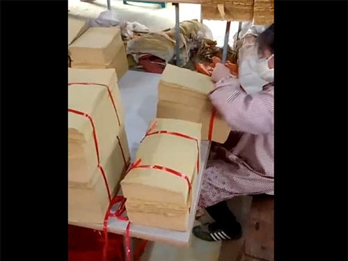 视频中心