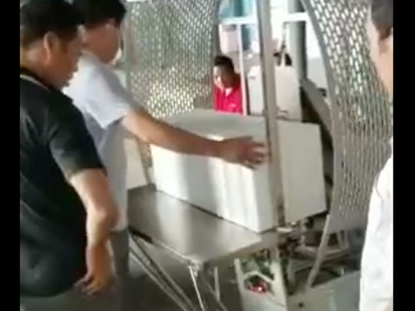 视频中心