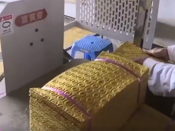 视频展示